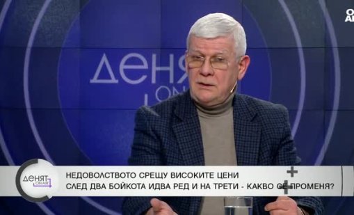 Кирил Вътев: Производители и доставчици ще изчезнат