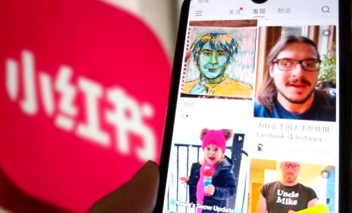 Бежанците от TikTok: Американци заляха социалната мрежа RedNote, данните им - в Китай ВИДЕО