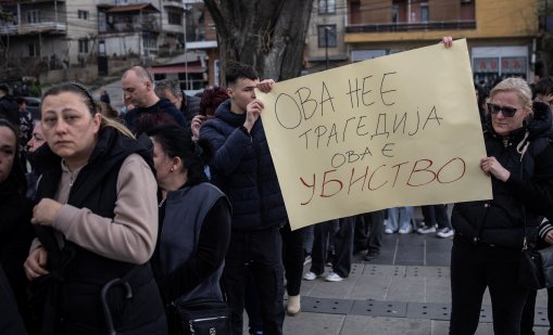 Започват масови проверки по нощните заведение в РС Македония