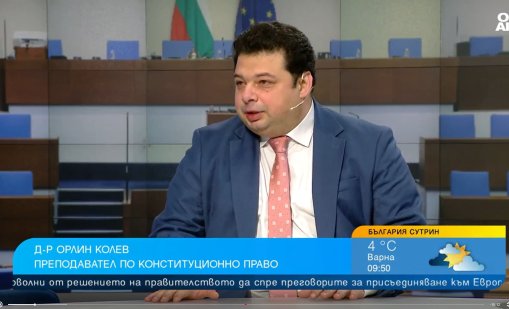  Д-р Орлин Колев: Депутатите да проявят воля за обединение