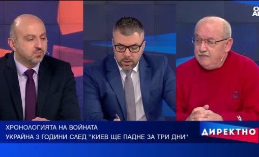 Години на ад: Животът на украинците по време на войната