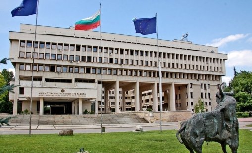 МВнР: Пътуванията до Италия да са внимателно планирани