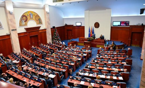 С Договора за добросъседство и приятелство България е длъжна да ни подкрепя