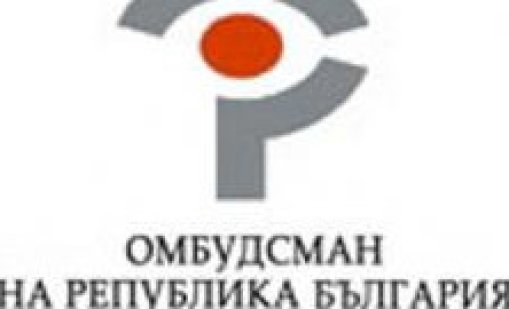 Омбудсманът е против орязването на 30 000 души от услугата "Грижа в дома"