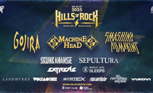 Machine Head оглавиха втория ден на Hills of Rock 2025