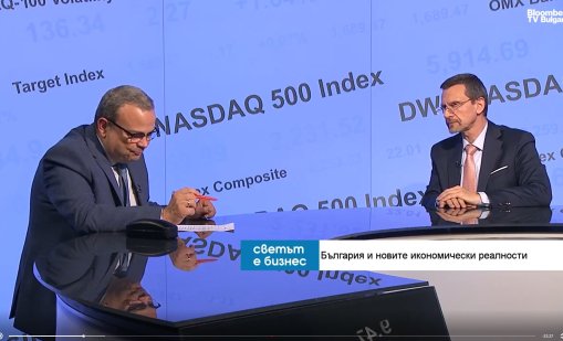 Икономиката ни е неефективнa: Планината от дългове ще създаде проблеми