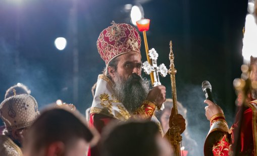 Патриарх Даниил възвести Христовото Възкресение СНИМКИ