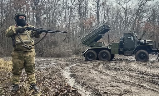 Има ли координация между САЩ и Русия за спирането на военната помощ?