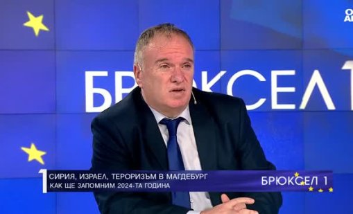 Владимир Чуков: Страховете в ЕС да не се повтори "Арабската пролет" от Либия и в Сирия са много резонни