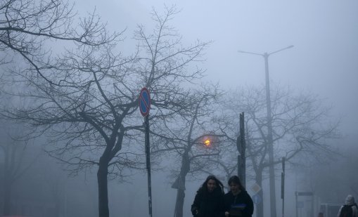 Мъгли, облаци и слънце днес