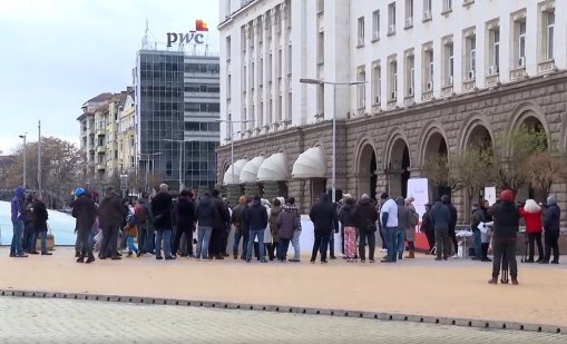 Бащи настояваха за споделено родителство в центъра на София