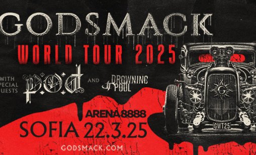 Пускат допълнително билети за Godsmack, очакват се 12 000 фенове