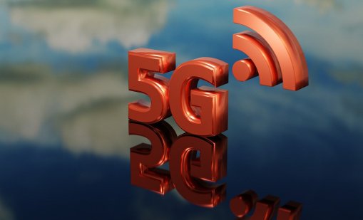 Турция ще пусне национална 5G мрежа