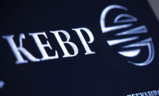 Природният газ с 14% по-евтин през май