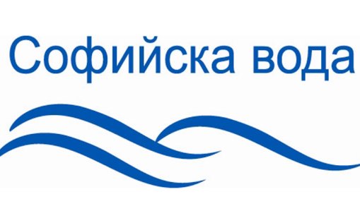 Къде в София няма да има вода на 25 март?