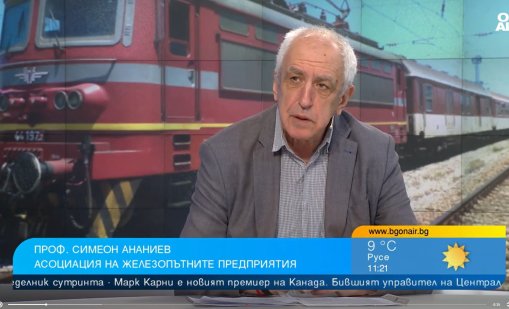 ИИ с анализ: ЖП мрежата у нас остаряла, с най-ниско ниво на безопасност в ЕС