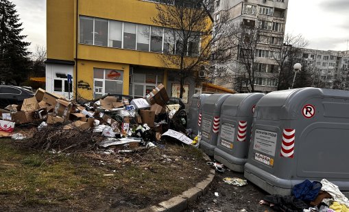 От Helpbook: Какво да направим, за да не живеем в сметището?