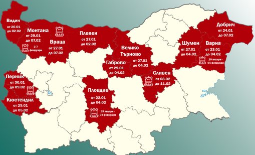 Отменят противоепидемичните мерки в Хасково