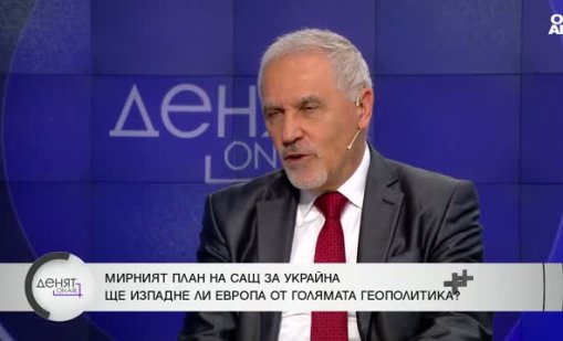 Ако има среща Путин-Тръмп ще е свидетелство, че рамката на преговорите е договорена