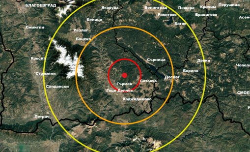 Слабо земетресение край Гоце Делчев тази сутрин