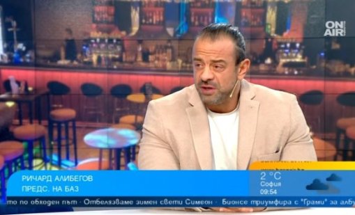 Ричард Алибегов: 20% ДДС ще се върне като бумеранг