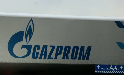 "Газпром" спира доставките на газ към Молдова