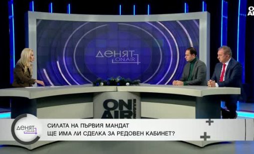 Петър Витанов с оценка: Ситуацията след консултациите е неясна