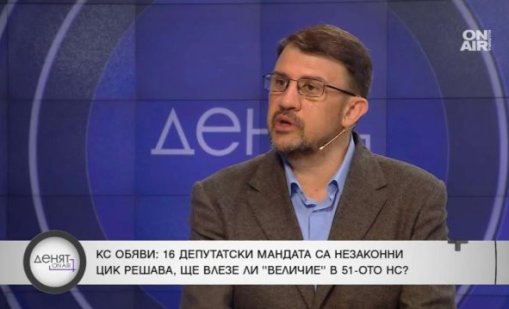 Настимир Ананиев, "Волт": ЦИК има много грехове, редно е да има нов избор