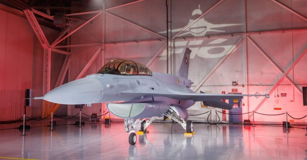 Bulgaria Receives First F-16 Block 70 Aircraft from the U.S