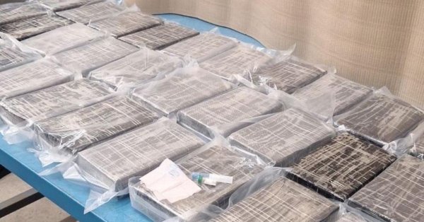 最後：アンドレボ船長の保持コカインは200 kgを超えています