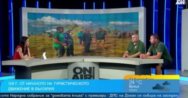 129 години туристическо движение в България - Новини от Dnes.bg