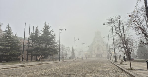 Bulgaria’s Weekend Weather Forecast: From Fog to Snow