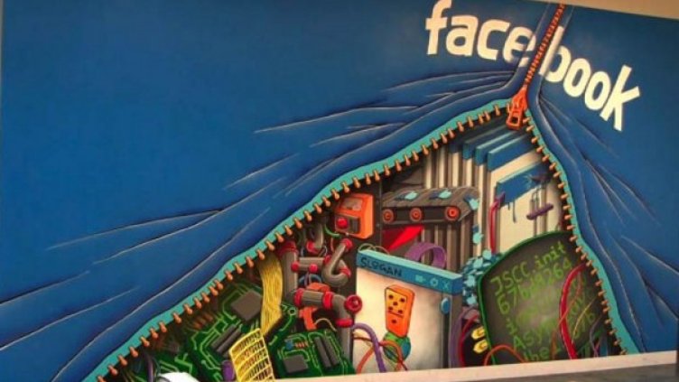 IPO-то на Facebook - големите надежди