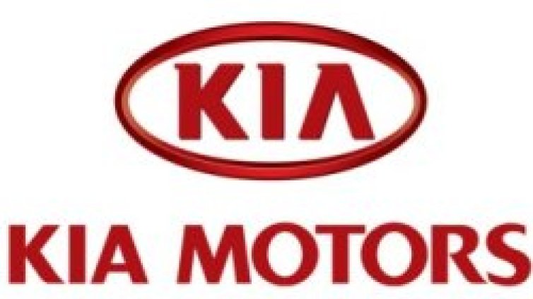 Приключи строежът на завода на KIA Motors в Словакия