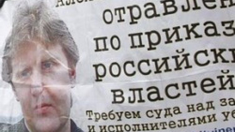 Приспивни приказки от Москва: Литвиненко се отровил сам