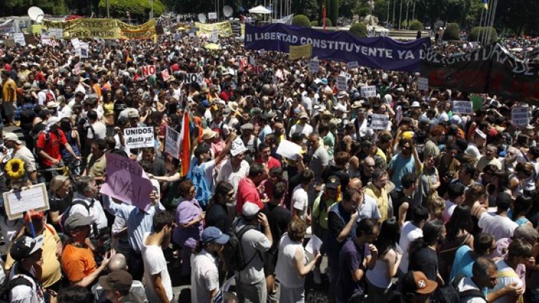 Протести в Мадрид срещу икономическата криза