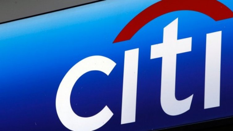 Хакери откраднаха $2,7 млн. от клиенти на Citigroup