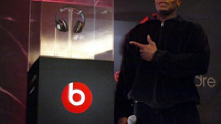 Слушалки за съвременна музика от Dr Dre