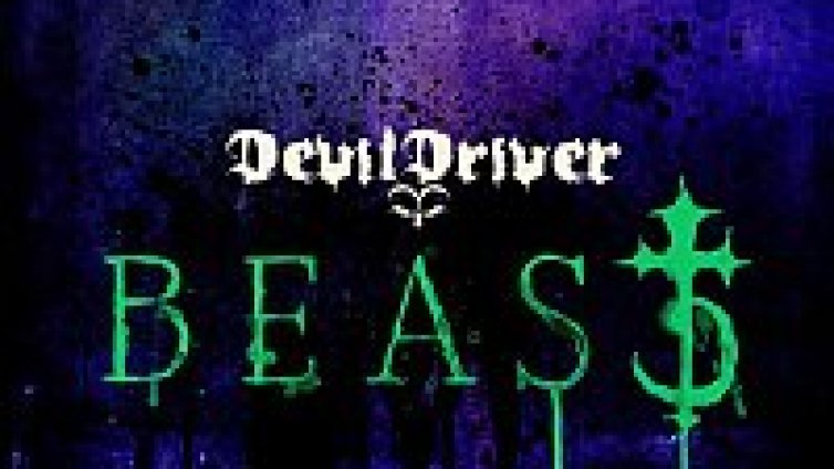 Чуй още едно парче от новия DevilDrive