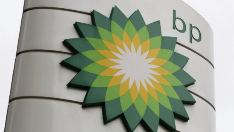 British Petroleum се отказва от участие в "Набуко" 