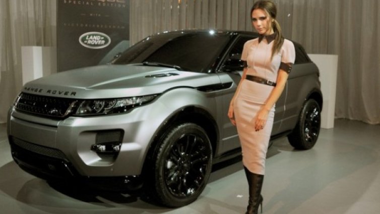 Evoque на Виктория Бекъм – "само" за 125 600 евро 