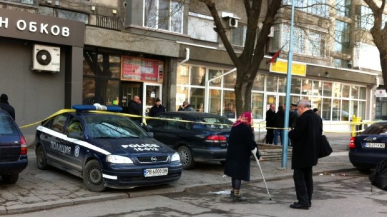 Семейство с две деца намерени мъртви в дома си в Пловдив 