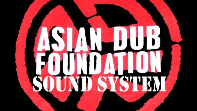 На парти с Аsian Dub Foundation