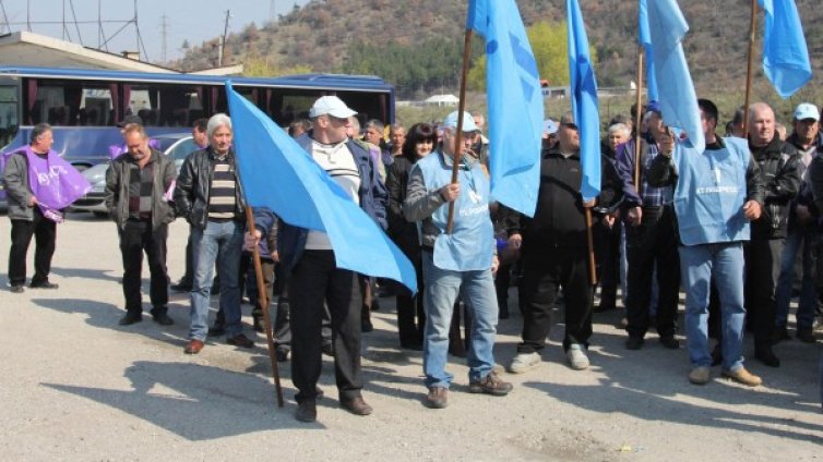 И в "Напоителни системи" в Пловдив протестираха