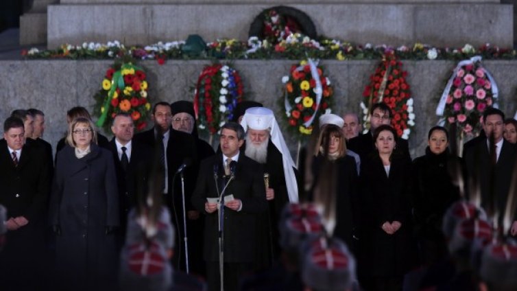 Плевнелиев: В този ден българите заставаме като един 