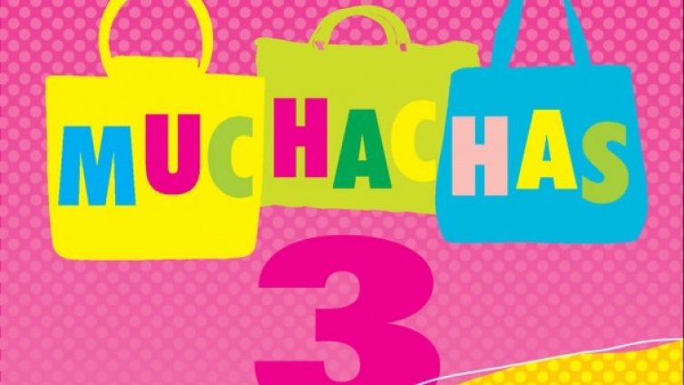 Нови перипетии с "Muchachas" 3