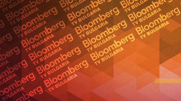 Bloomberg TV Bulgaria стартира на 19 октомври