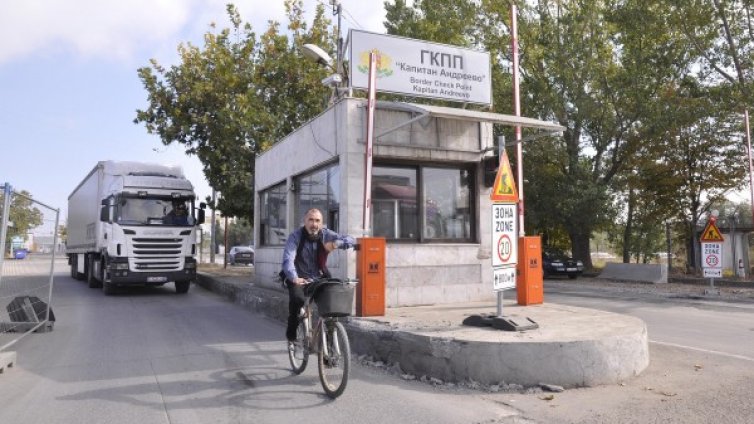 Задържаха митничари след спецакция на Капитан Андреево