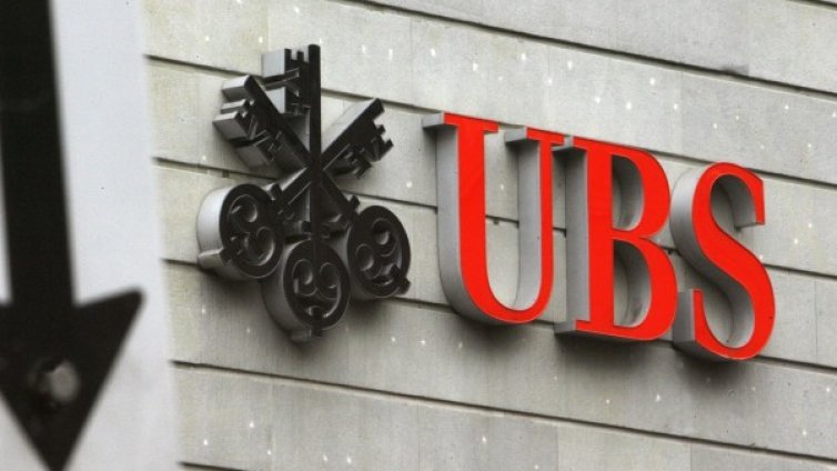 И най-голямата банка в света е.... UBS 