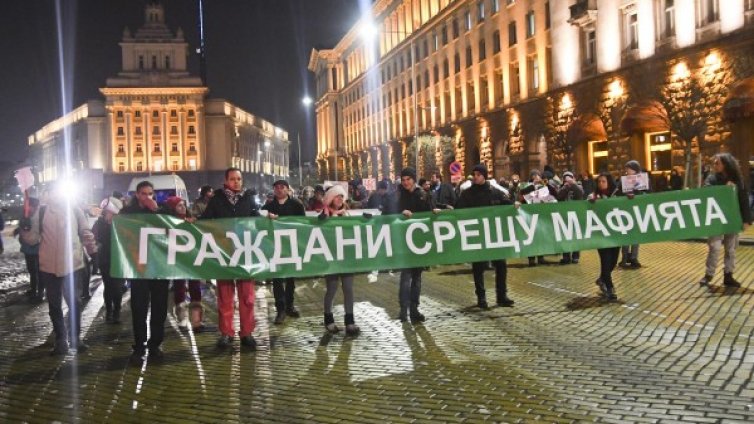 Природозащитници скочиха срещу Закона за концесиите